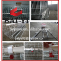 Battery Chicken Layer Cage Sale For Pakistan Farm